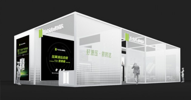 依時(shí)達(dá)五金精密制造有限公司